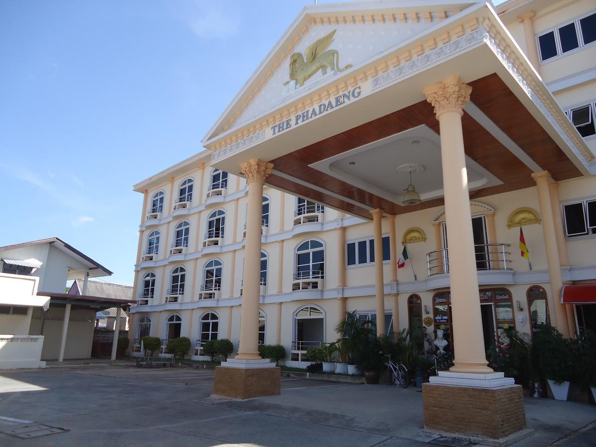 Phadaeng Hotel Ubon Ratchathani Exterior photo